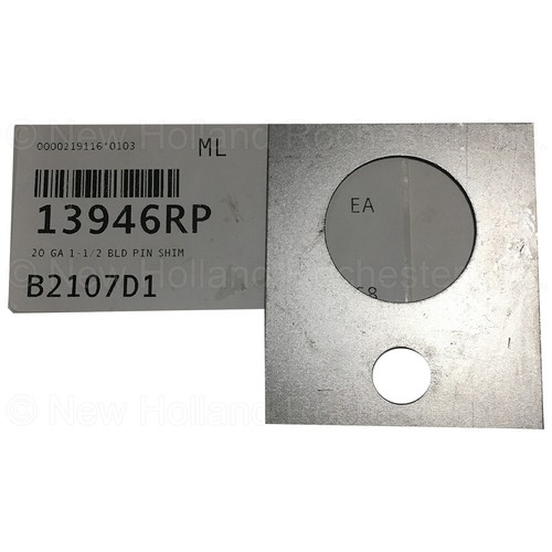Woods shim part 13946rp - woods,